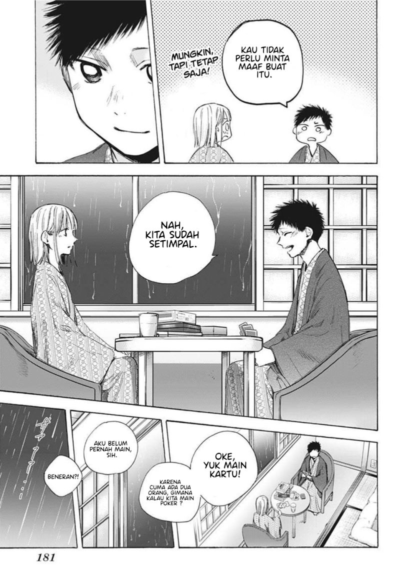 Panel 16
