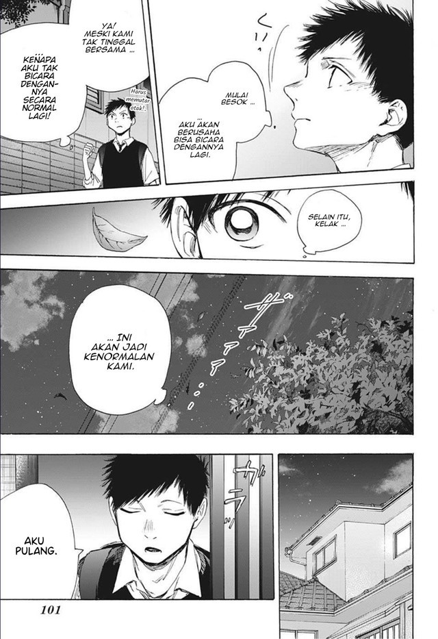 Panel 16