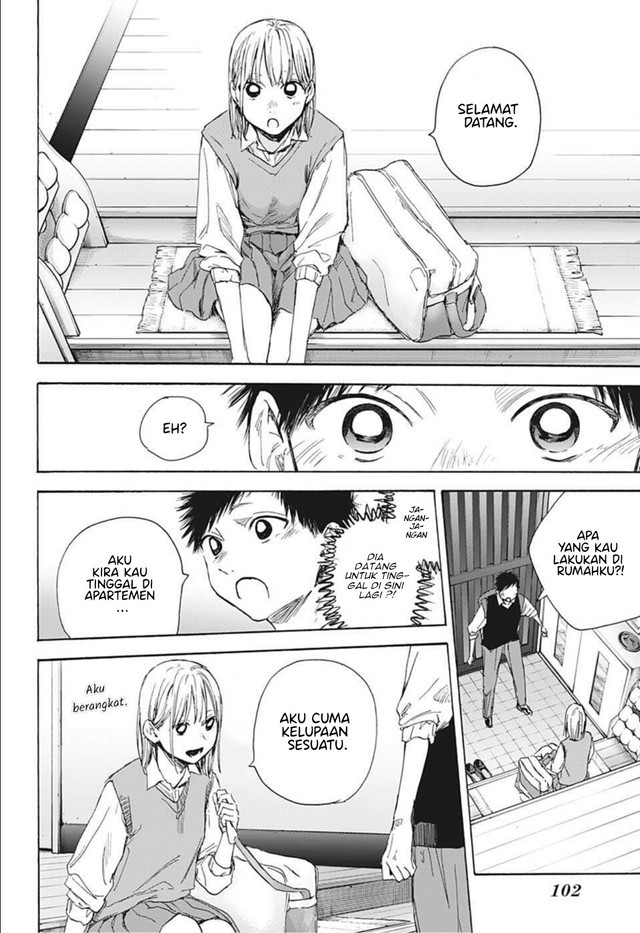 Panel 17