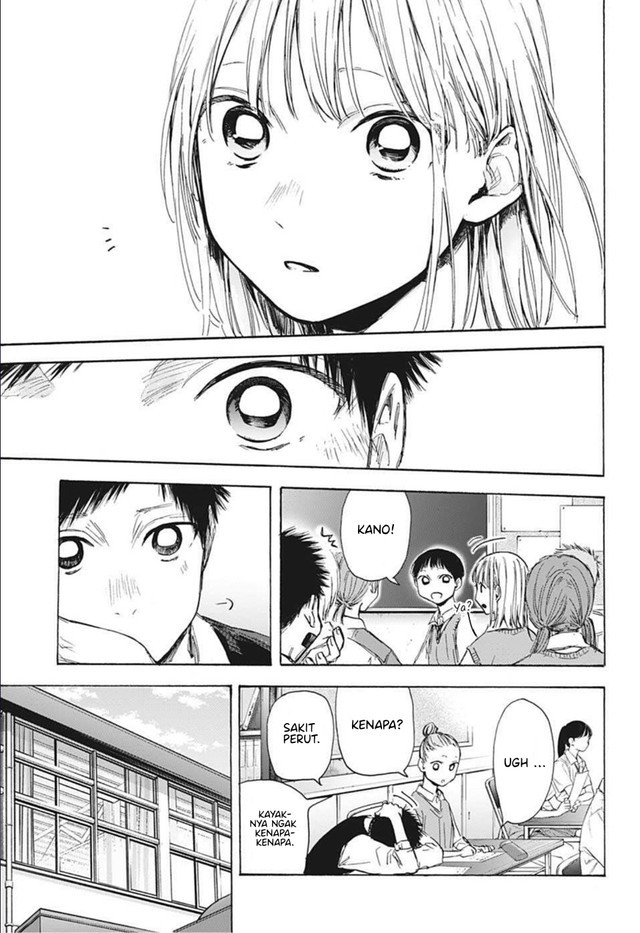 Panel 10