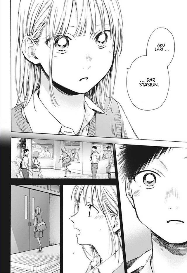 Panel 19