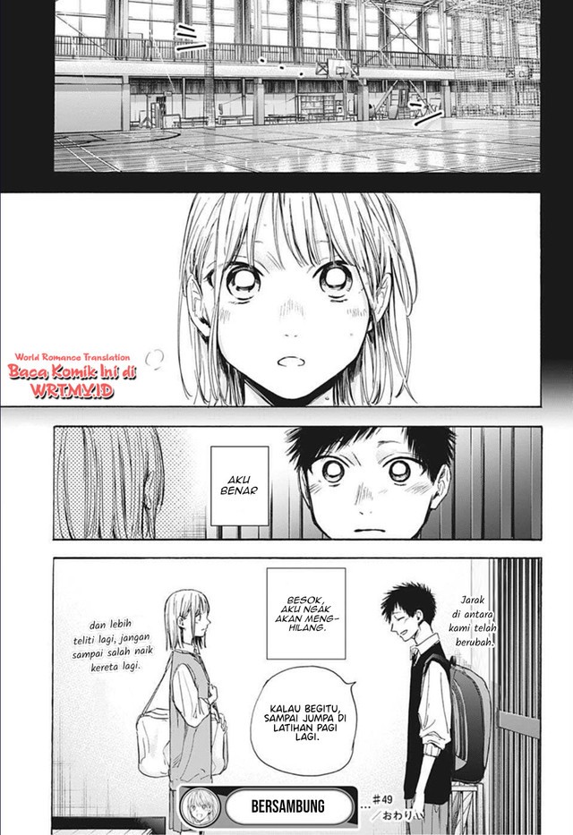 Panel 20