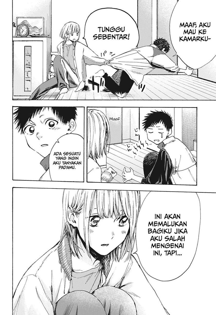 Panel 15