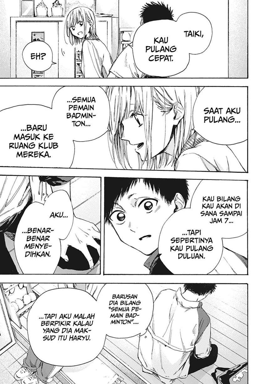 Panel 14