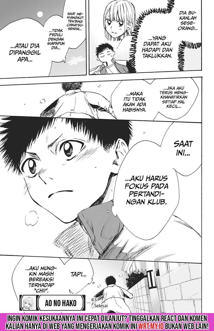 Panel 20