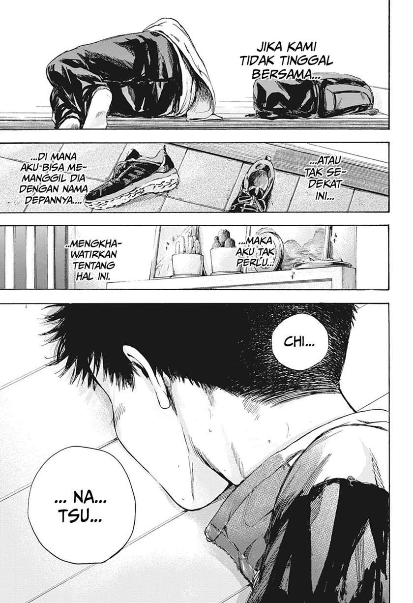Panel 12