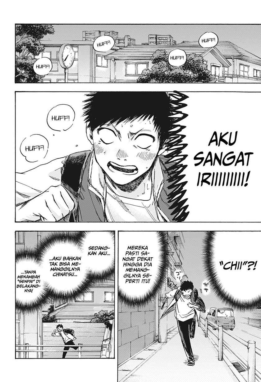 Panel 9