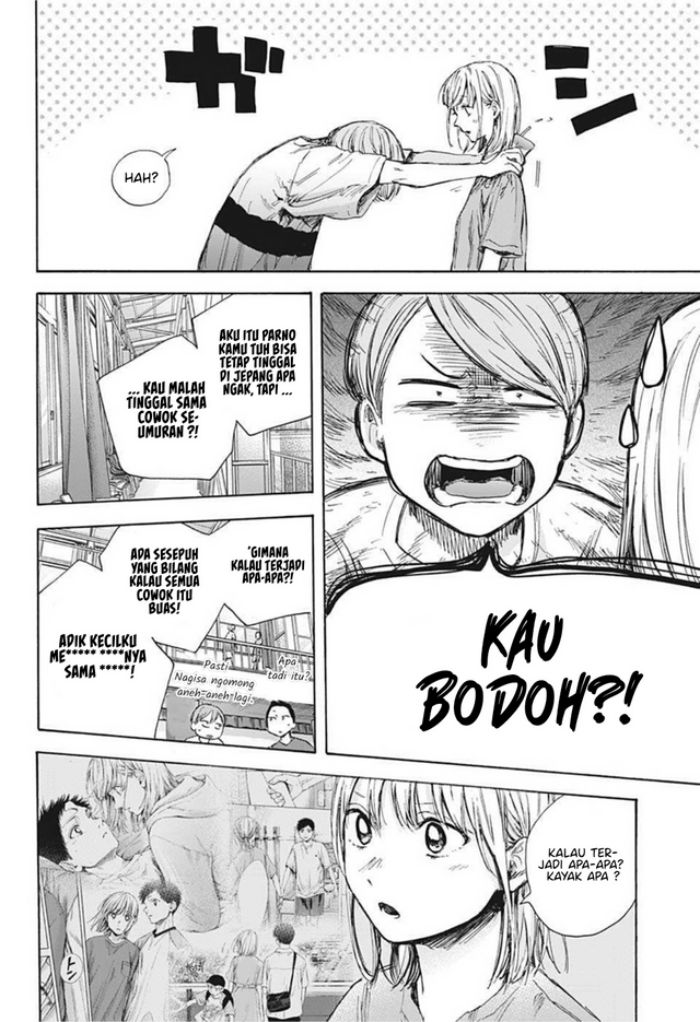 Panel 19