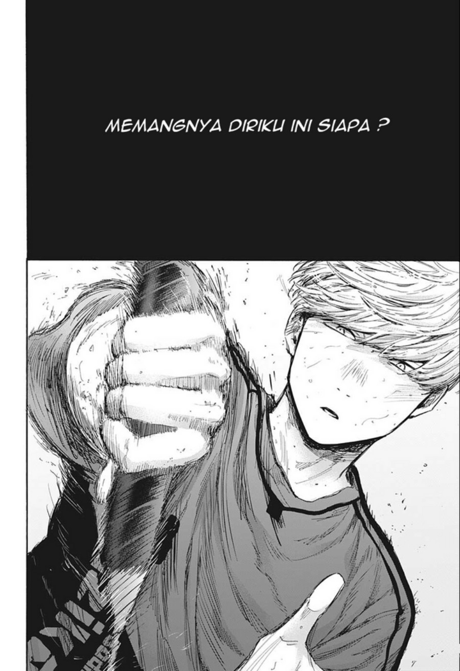Panel 17