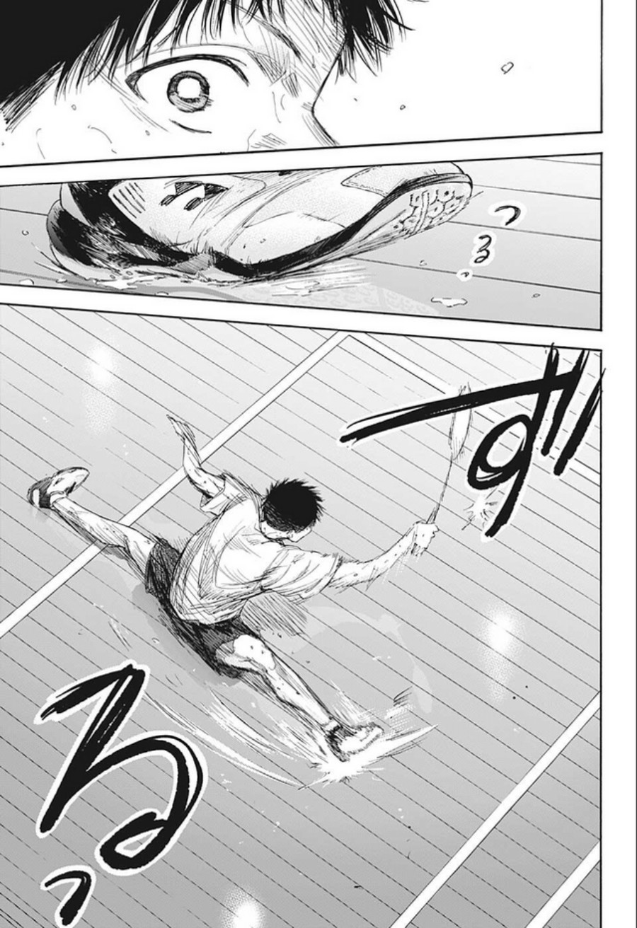 Panel 18