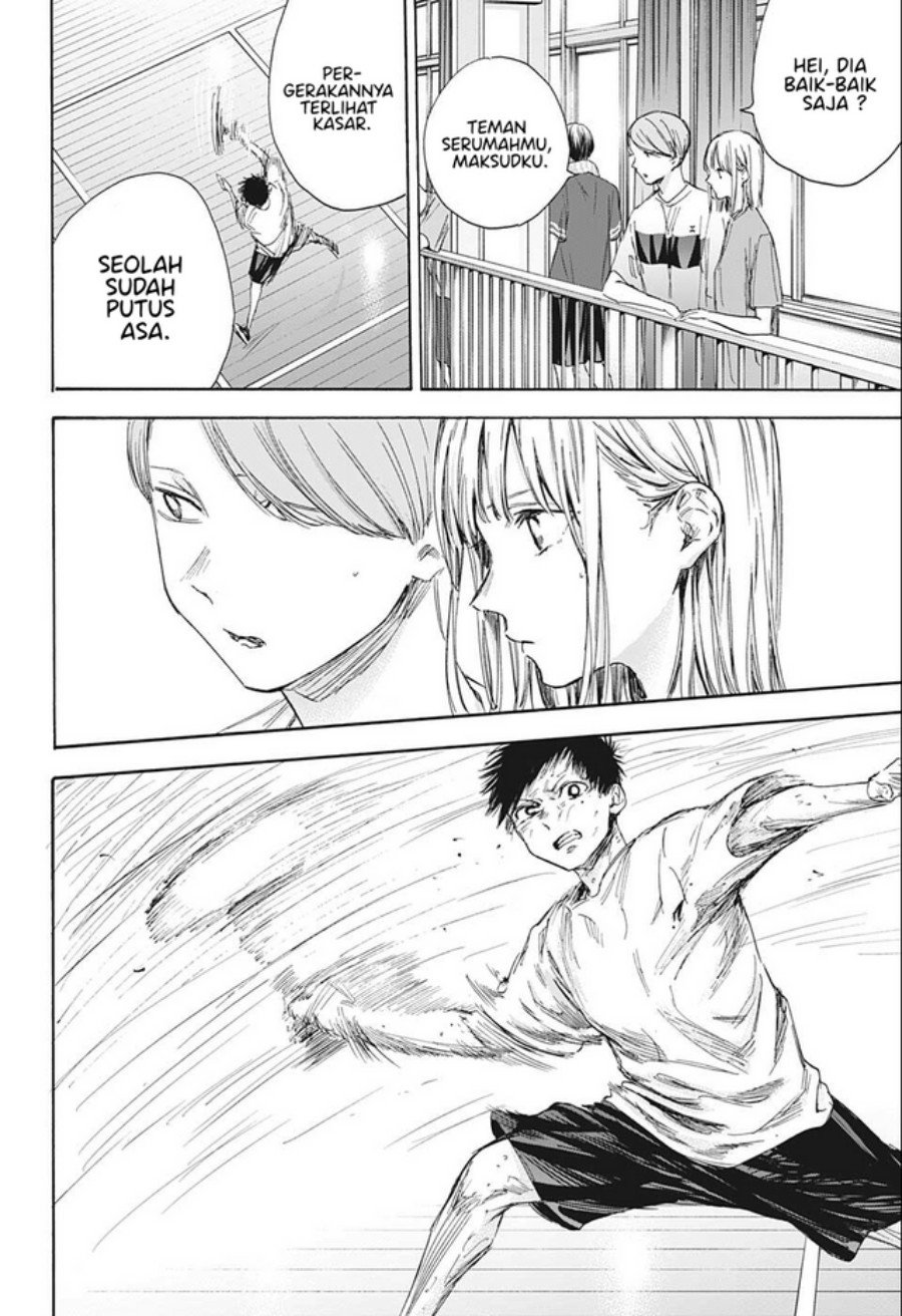 Panel 11