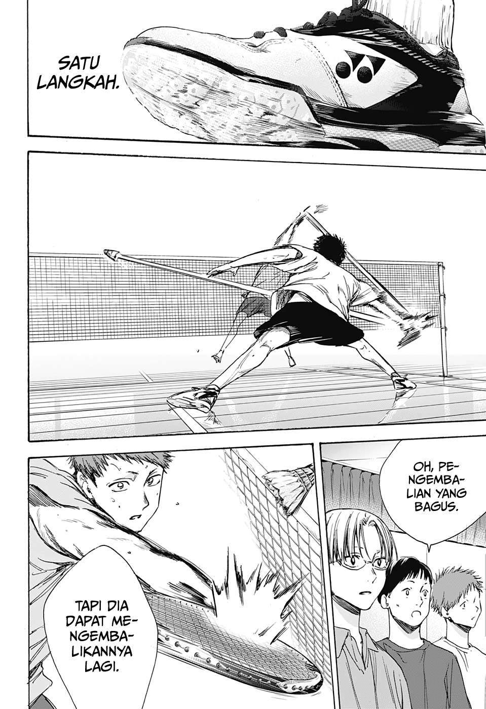 Panel 17