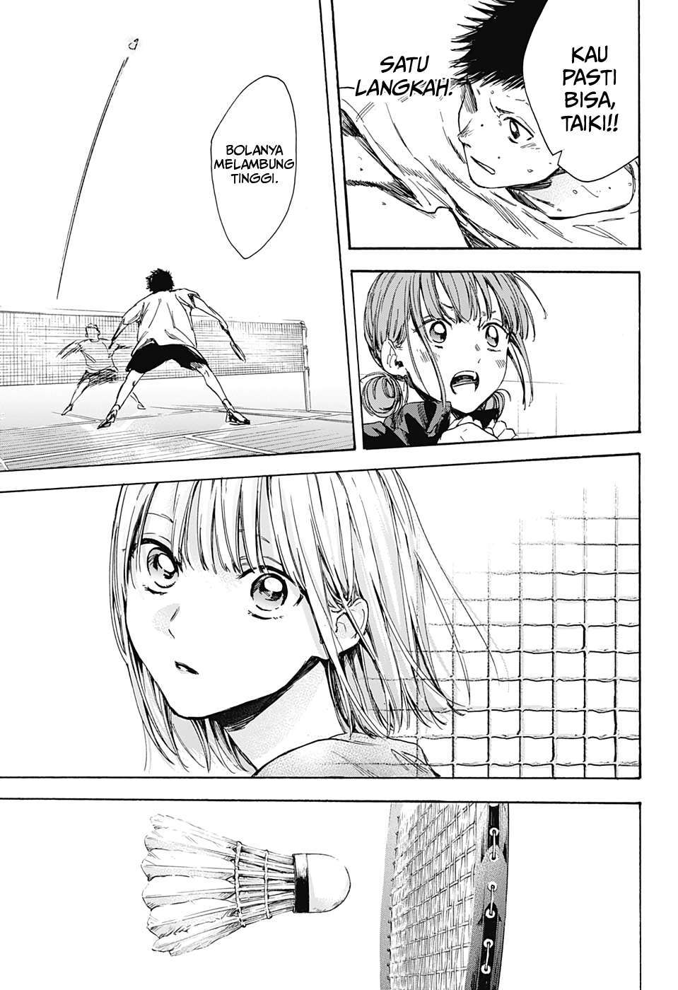 Panel 18
