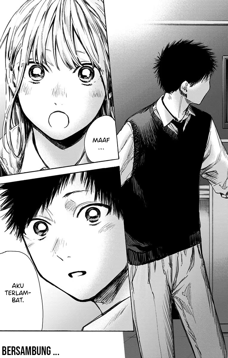 Panel 20