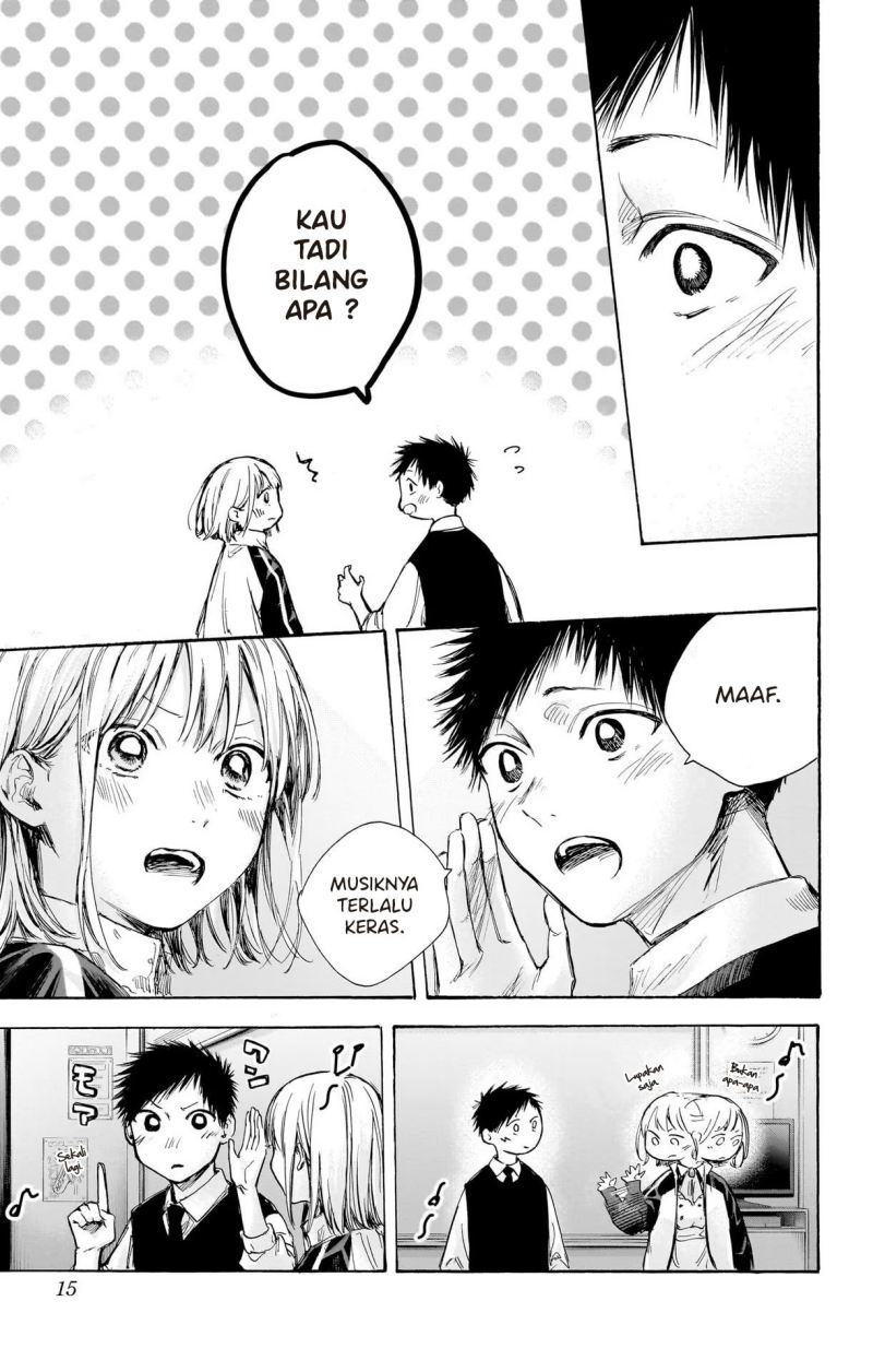 Panel 16