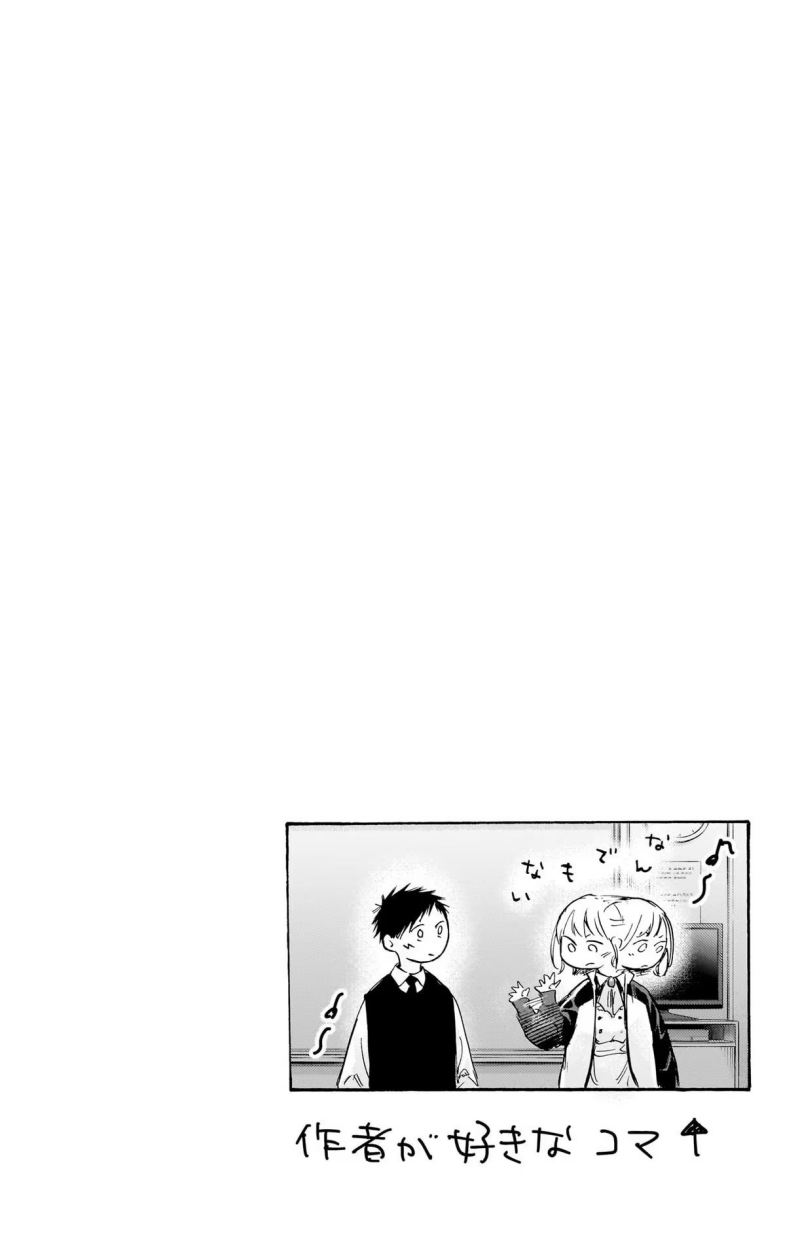 Panel 28