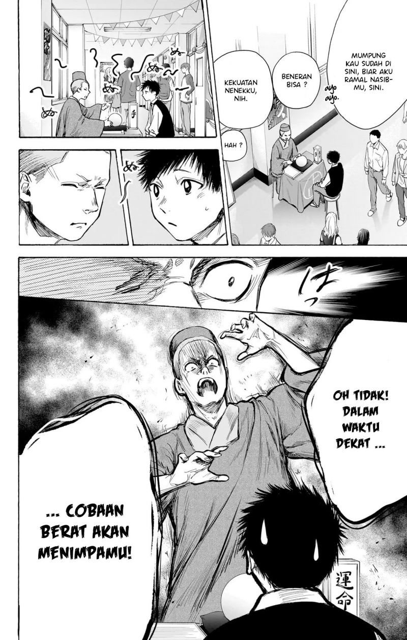 Panel 24