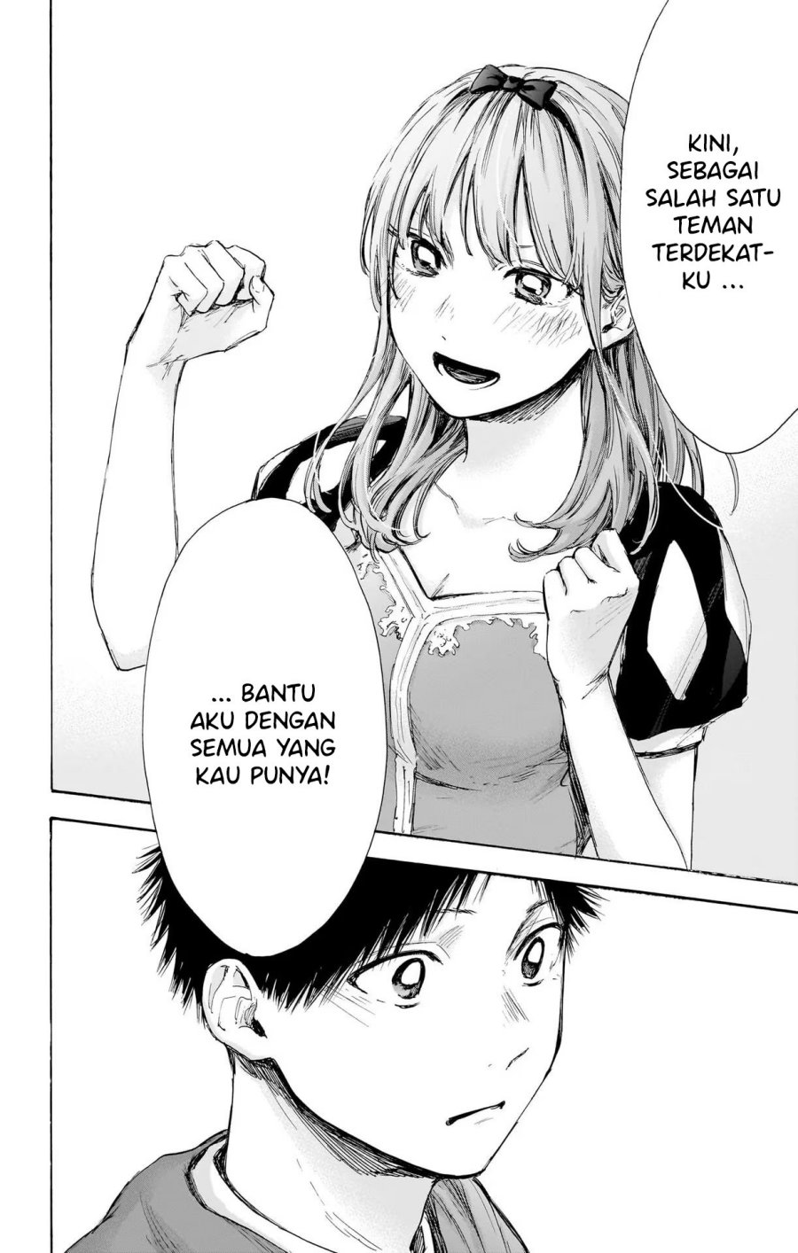 Panel 17
