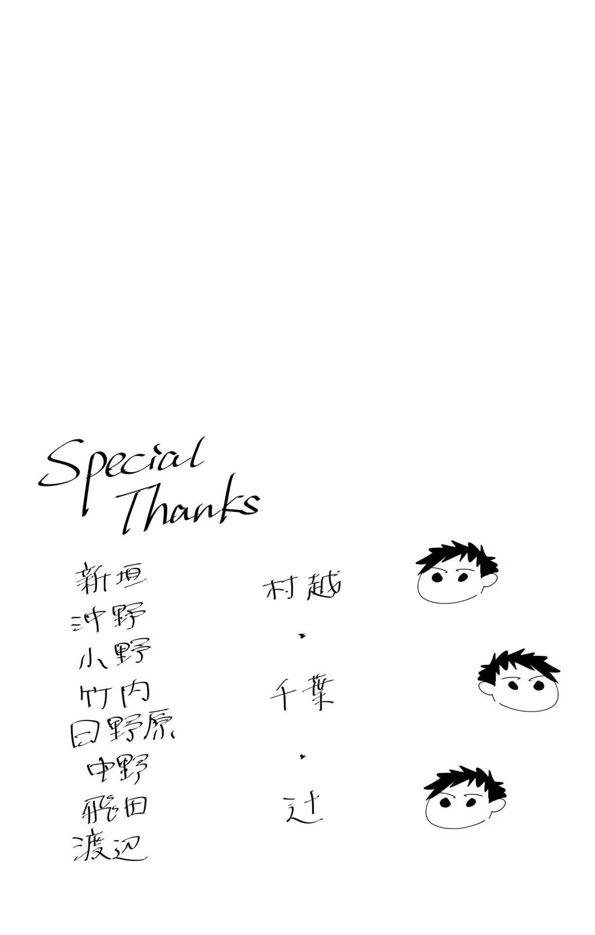 Panel 22