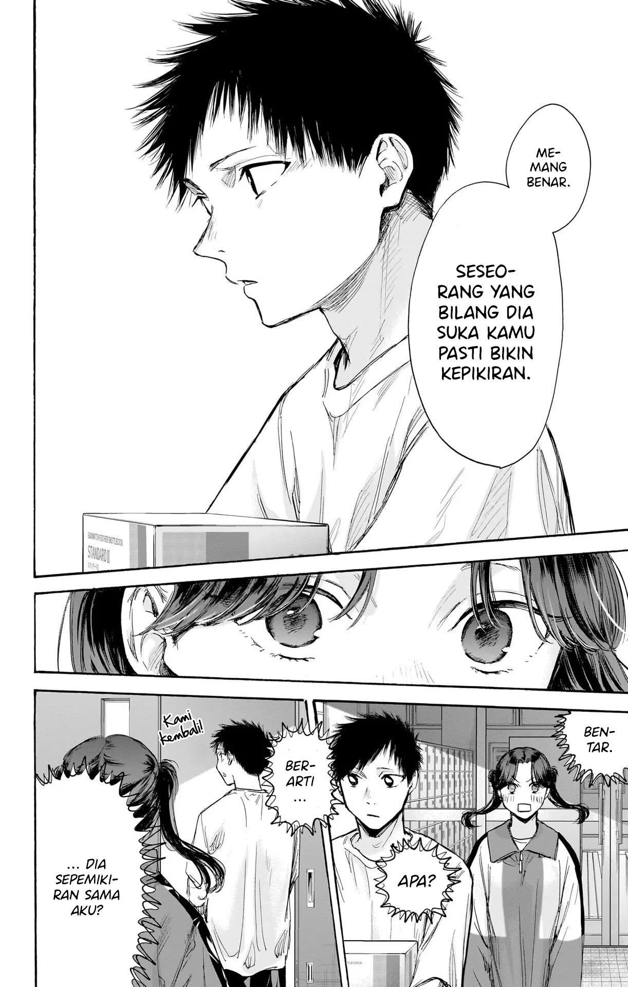 Panel 17