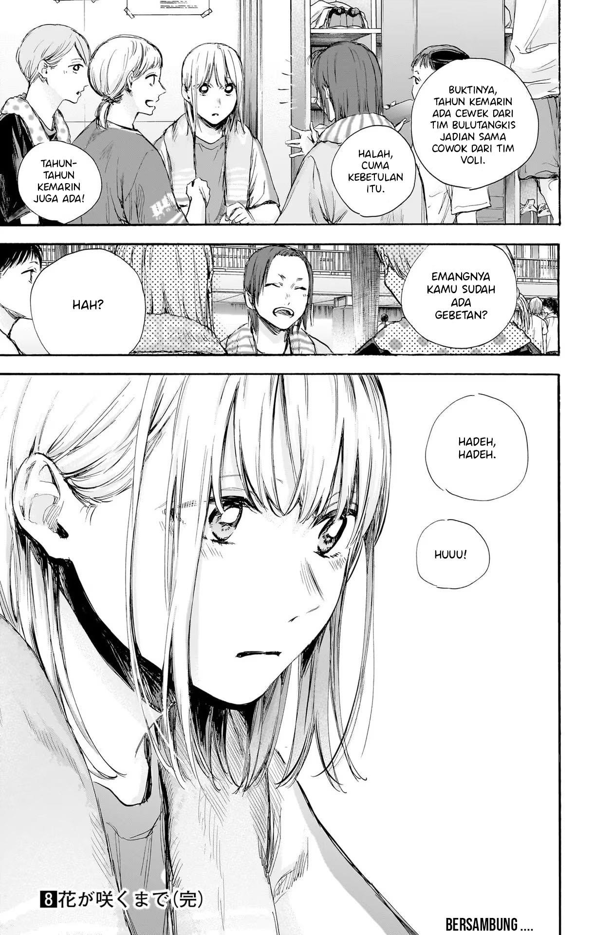 Panel 20