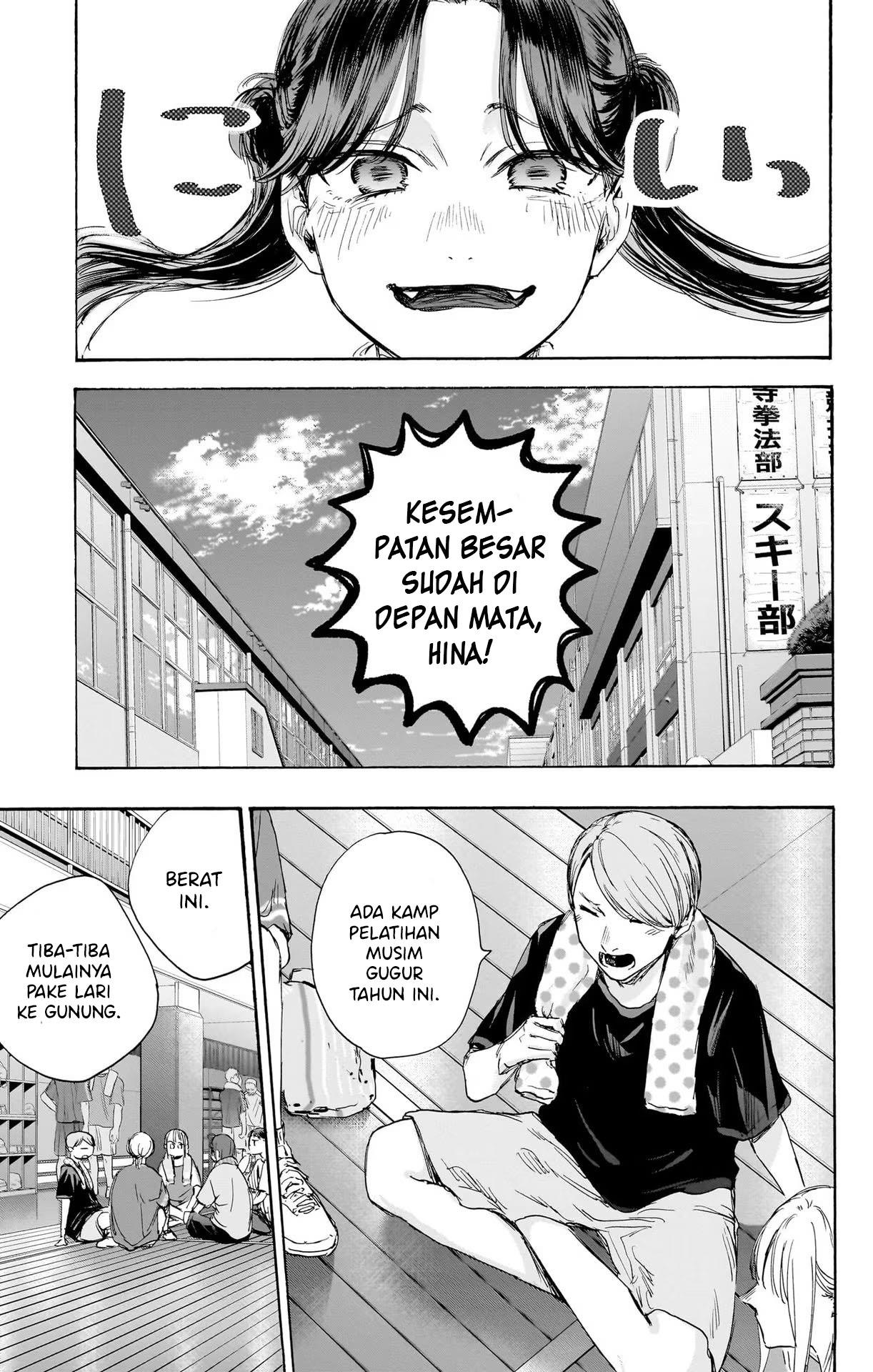Panel 18