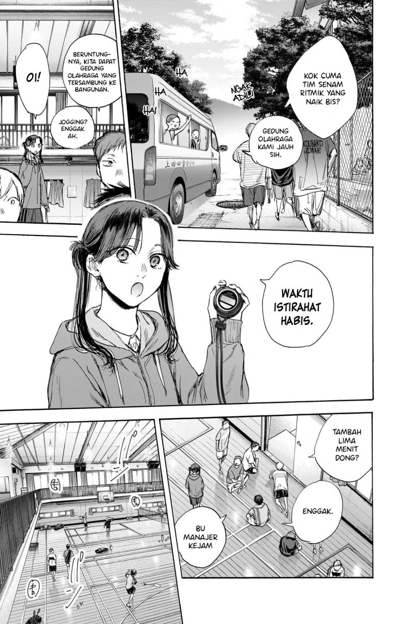 Panel 14