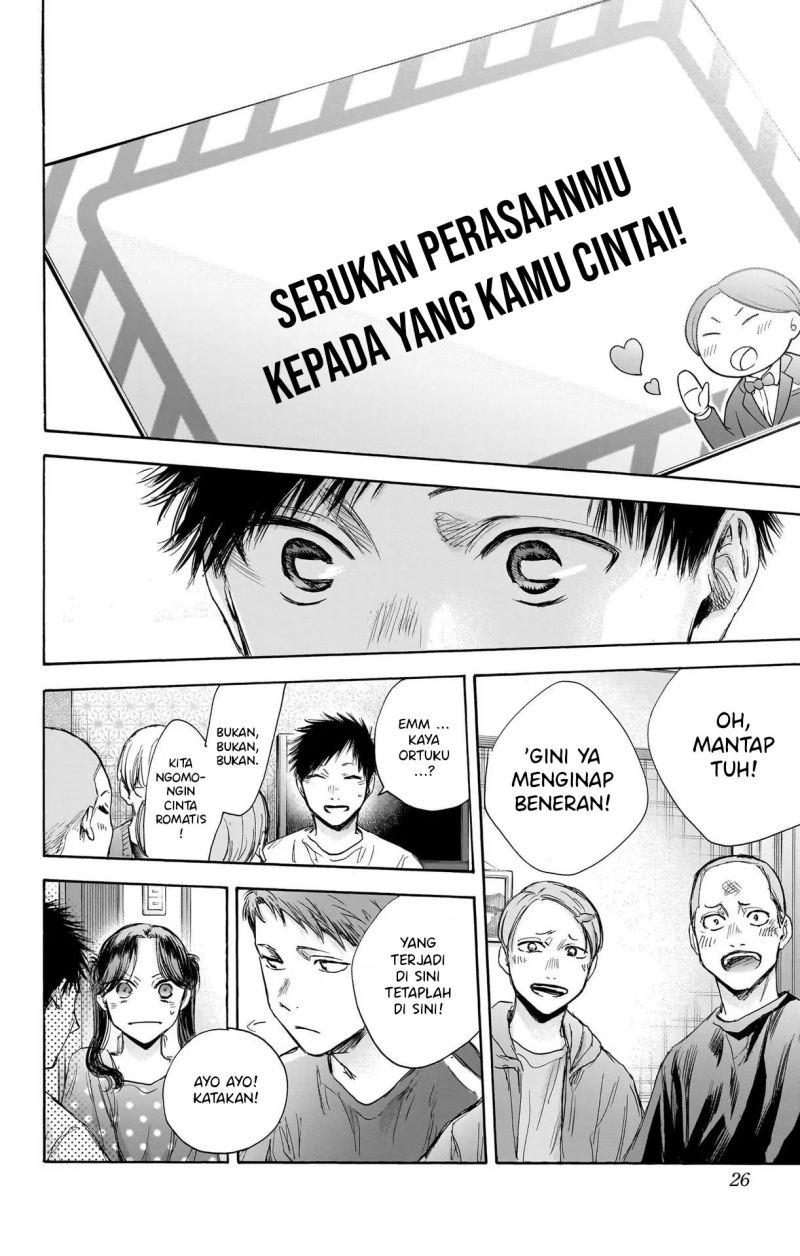 Panel 27
