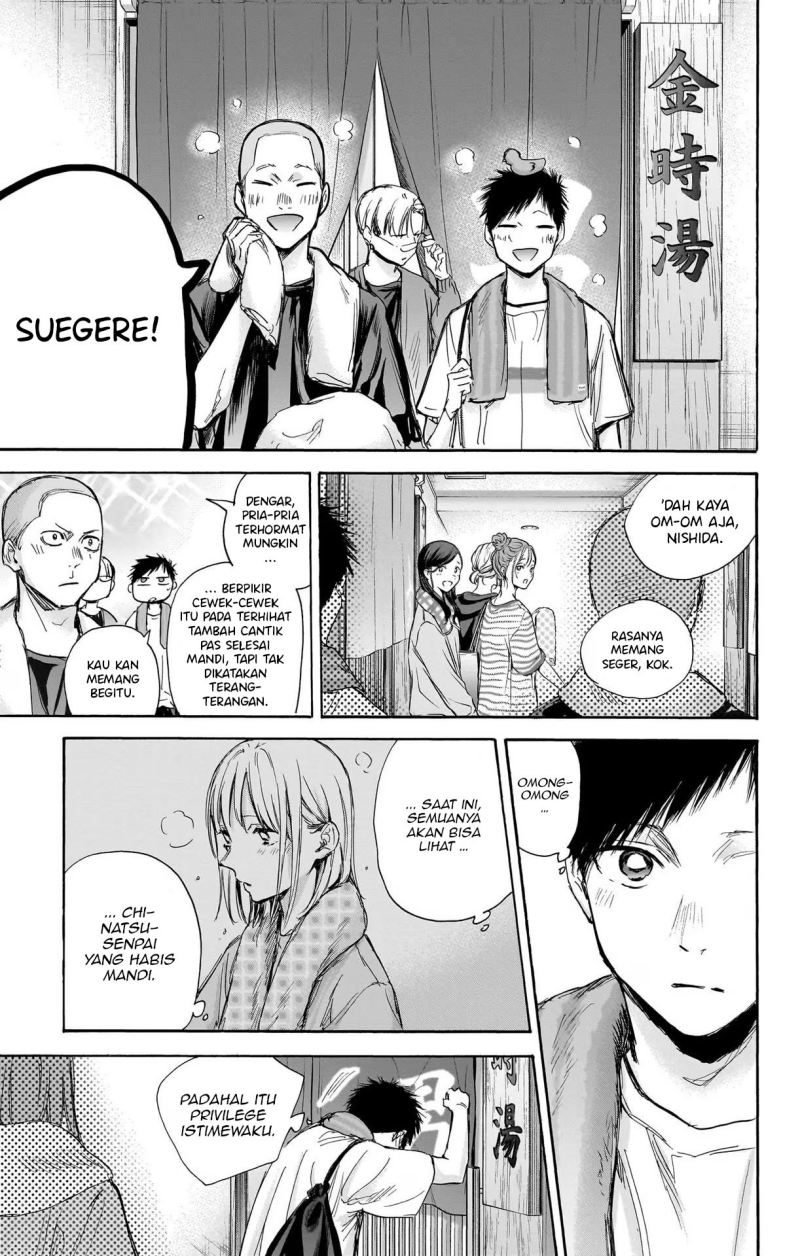 Panel 18