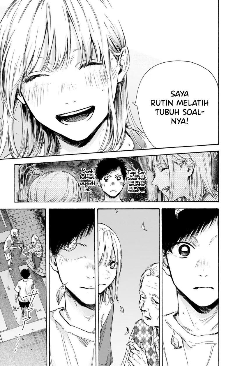 Panel 18