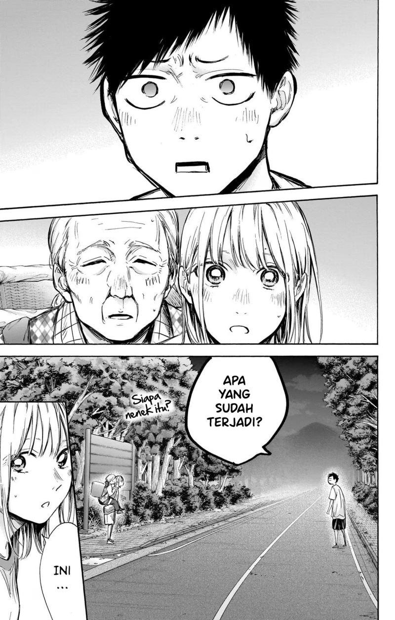 Panel 16