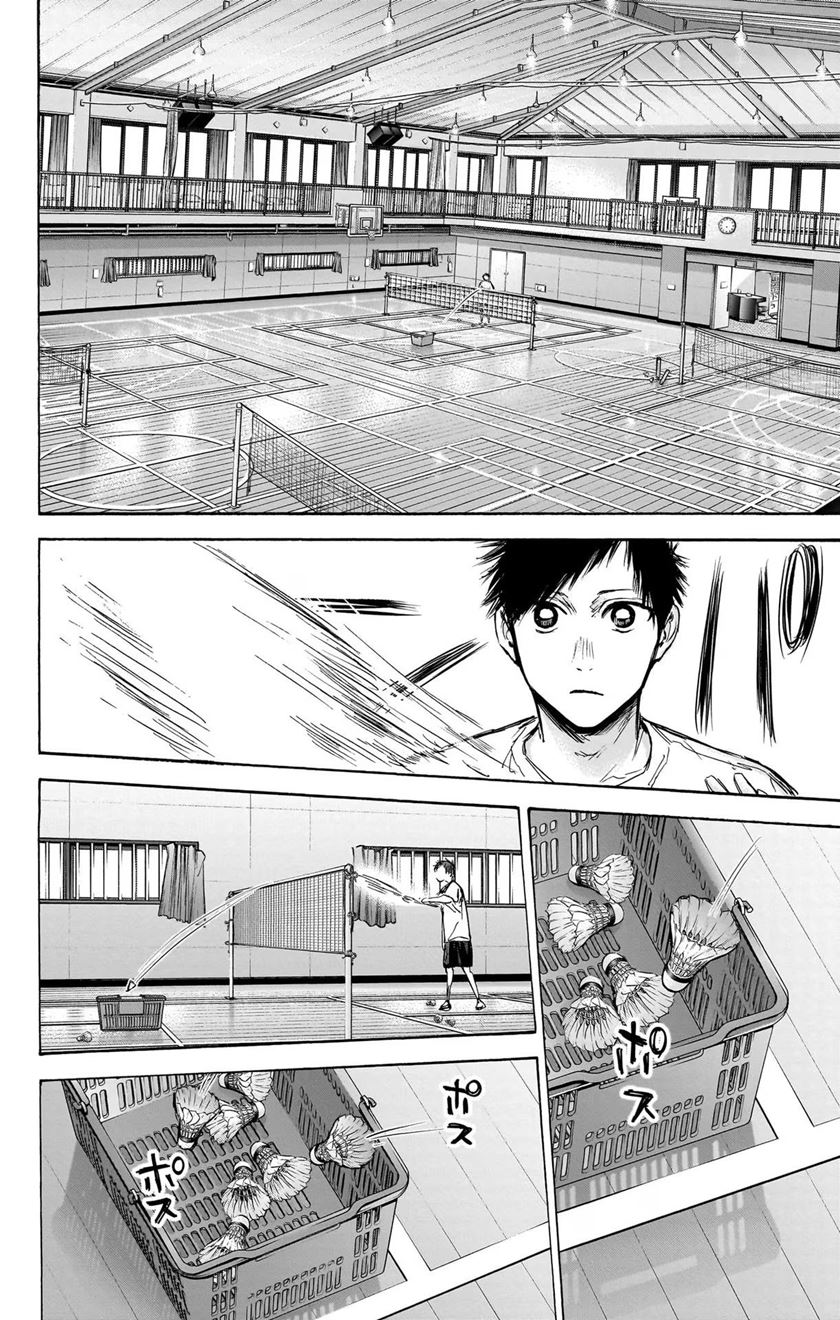 Panel 17