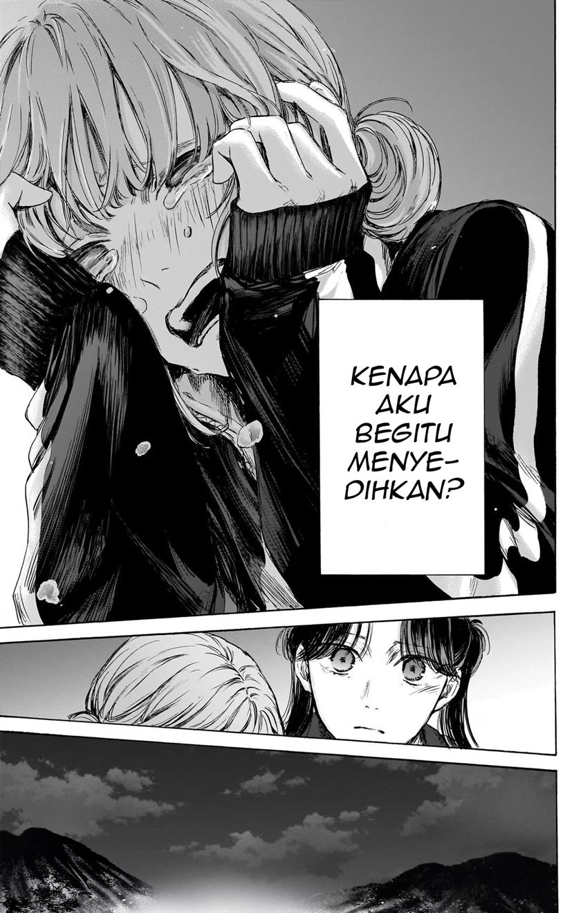 Panel 14