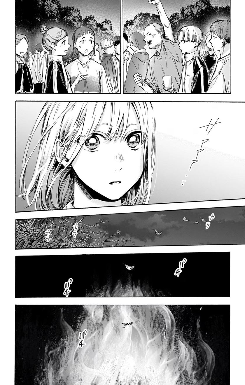 Panel 13