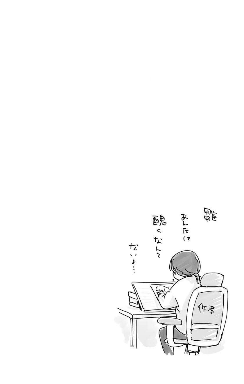 Panel 21