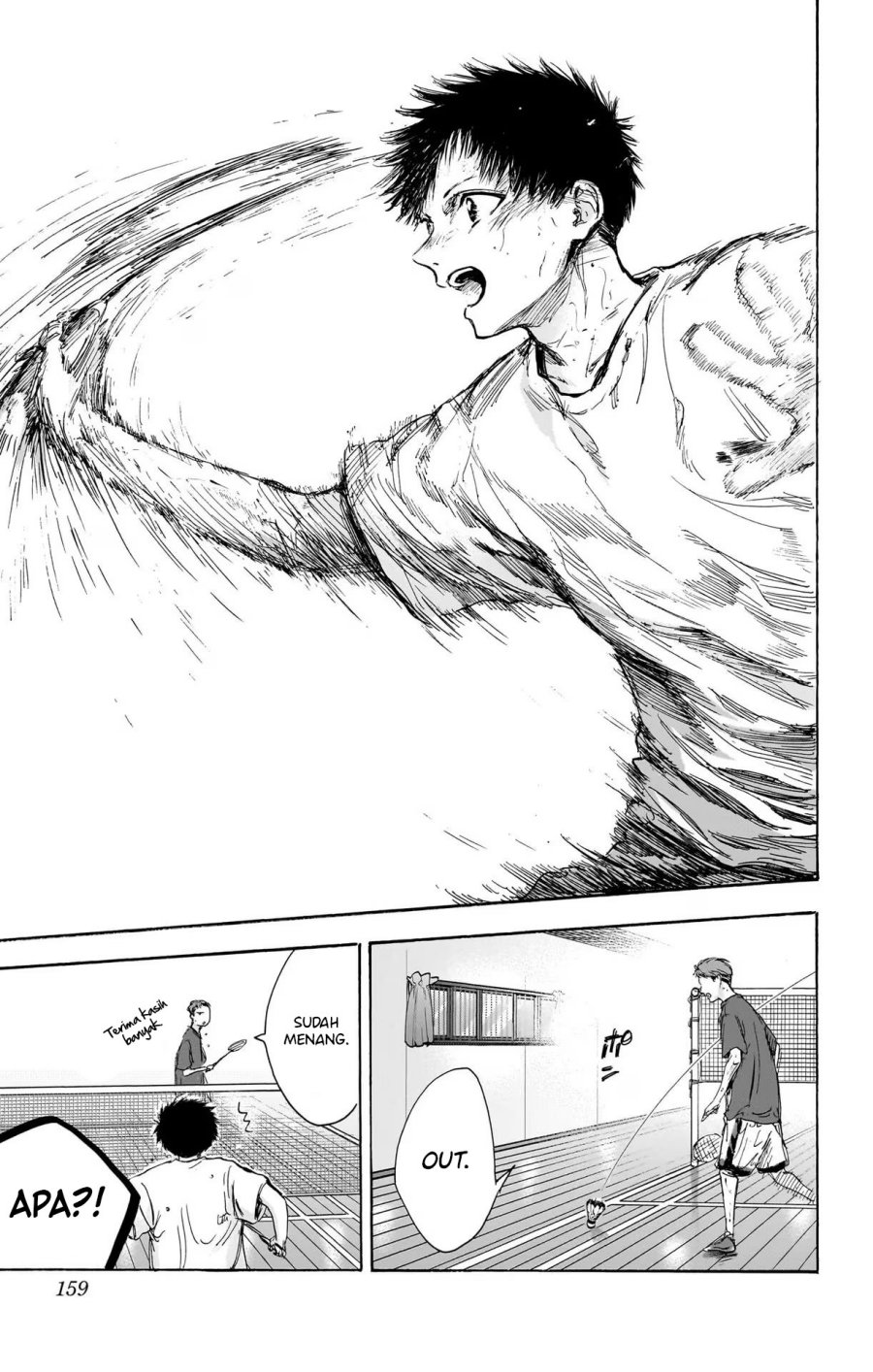 Panel 13