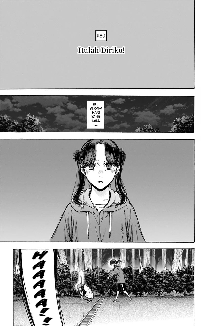 Panel 2