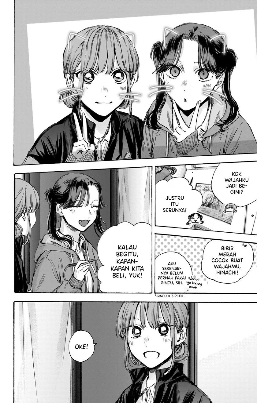 Panel 9