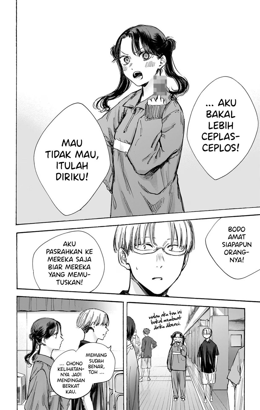 Panel 19
