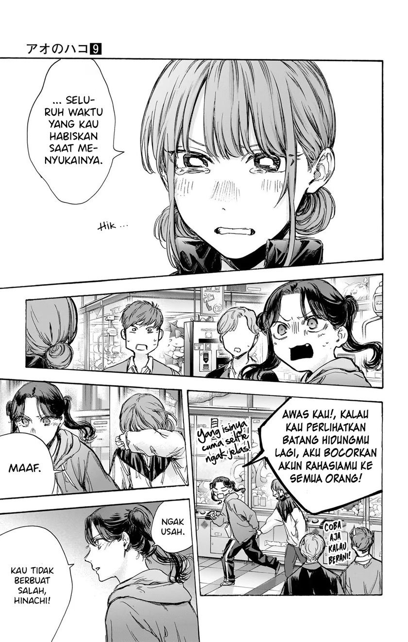 Panel 16