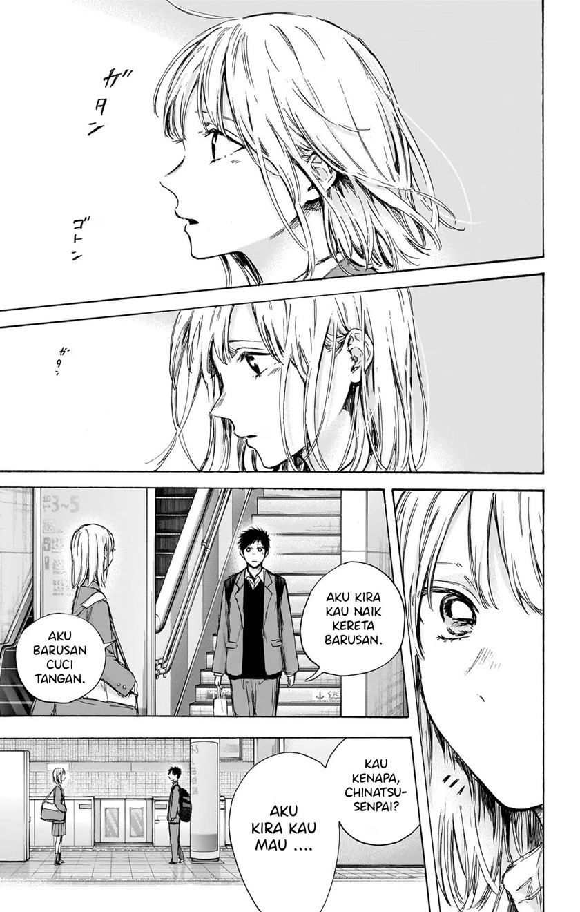 Panel 18