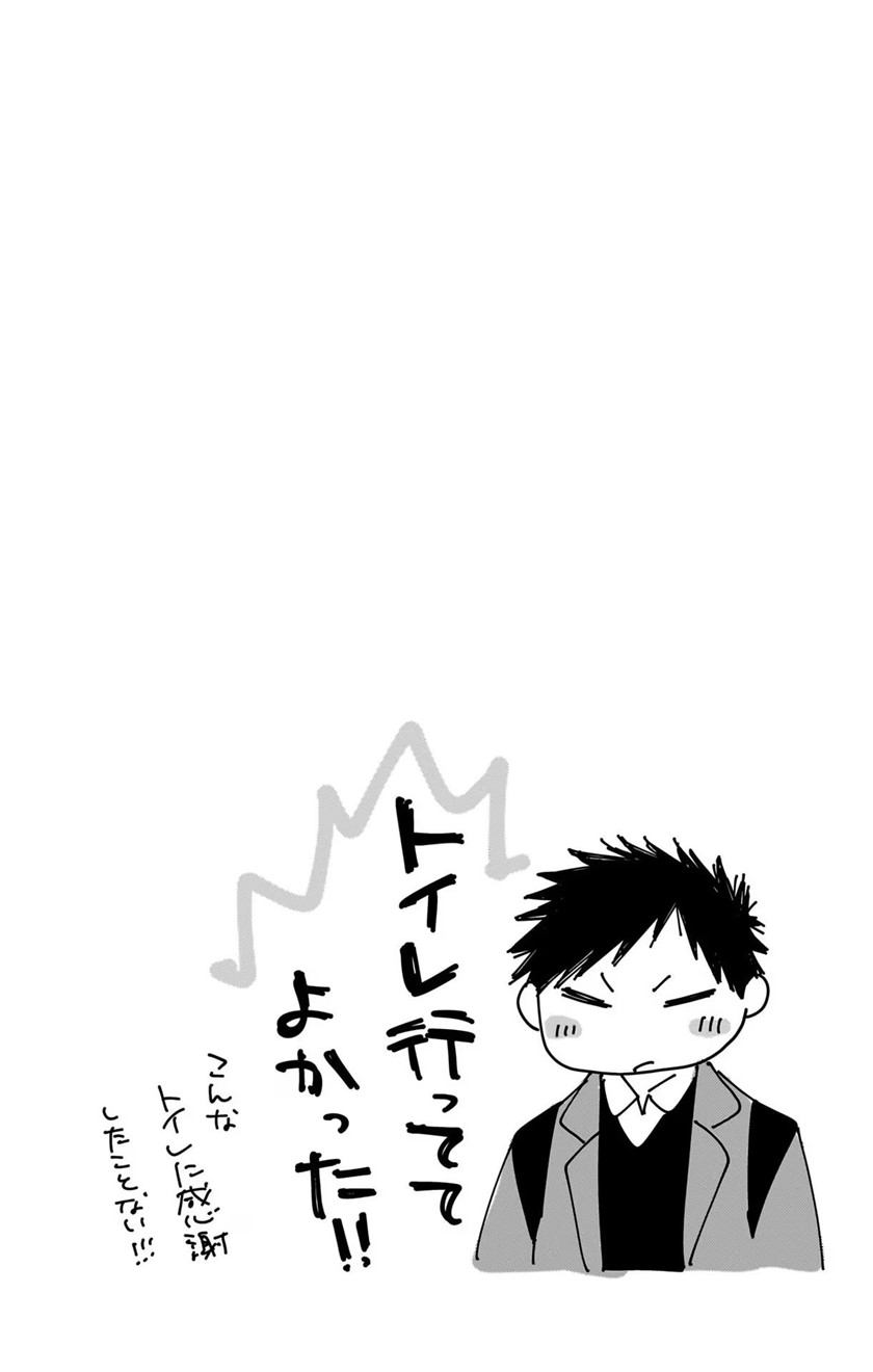 Panel 21