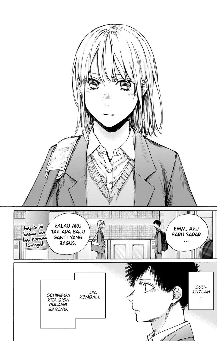 Panel 19