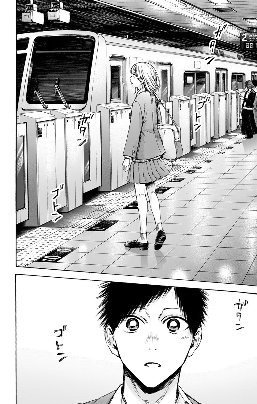 Panel 17