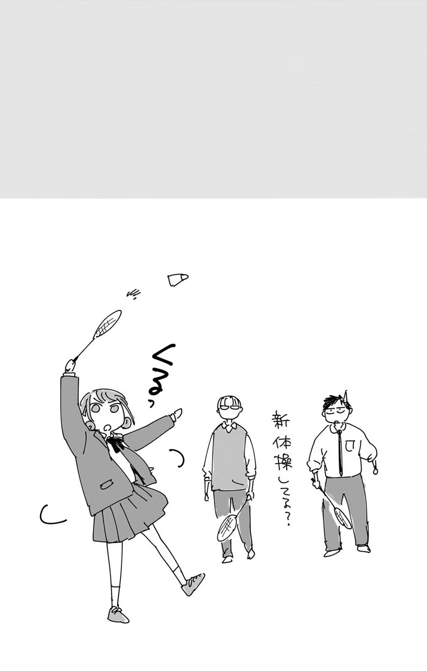 Panel 20