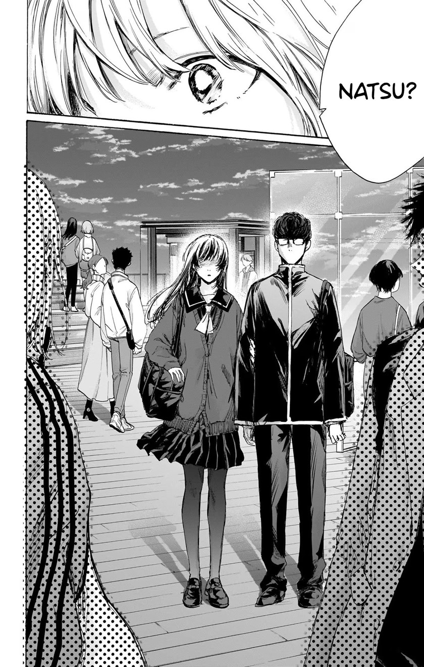 Panel 16
