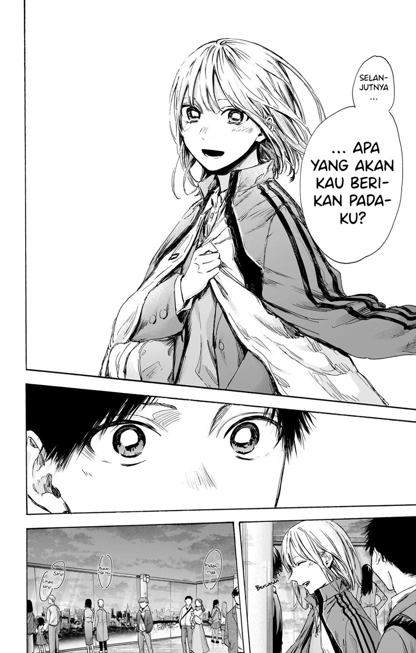 Panel 14
