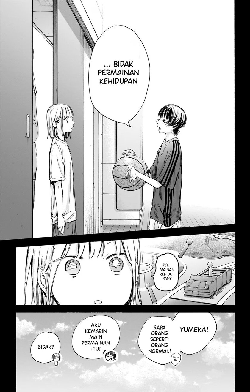 Panel 22