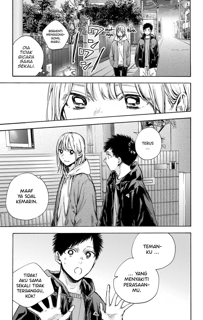 Panel 16