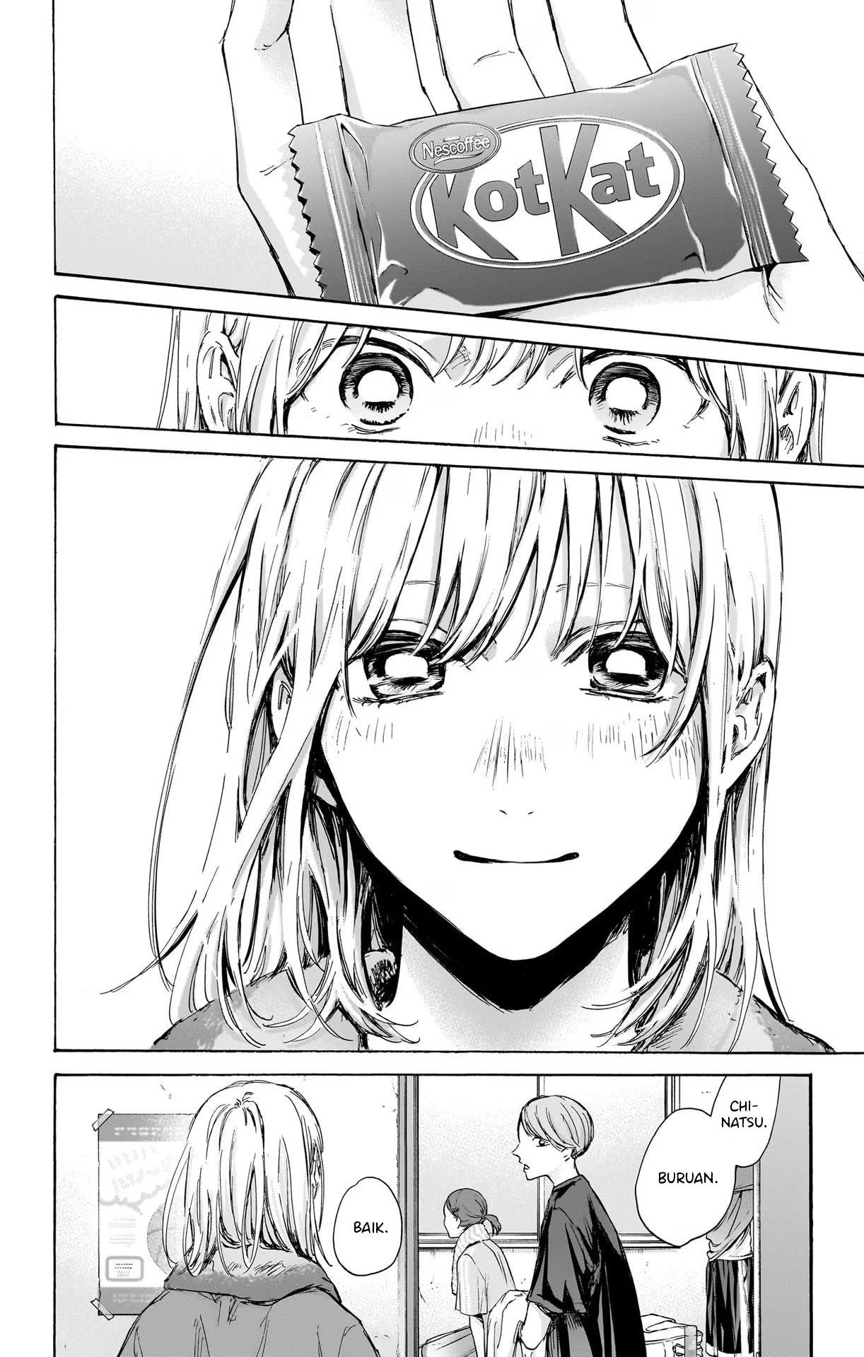 Panel 13
